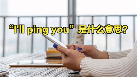 i will ping you.